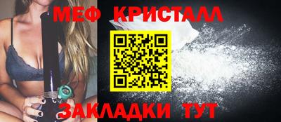 ешки Дубна
