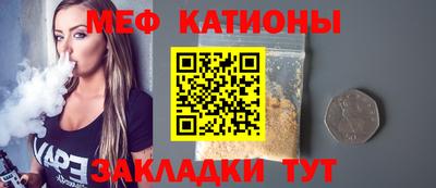 ешки Дубна