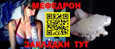 ешки Дубна