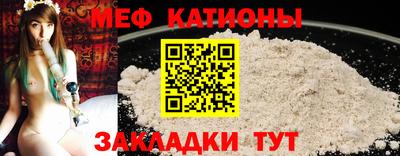ешки Дубна