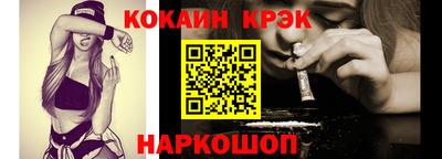PSILOCYBIN Донской