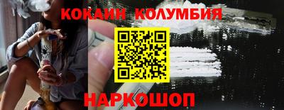 PSILOCYBIN Донской
