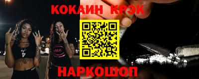 PSILOCYBIN Донской