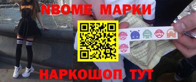 мескалин Тара