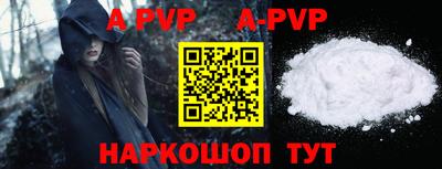PSILOCYBIN Донской