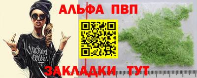 PSILOCYBIN Донской