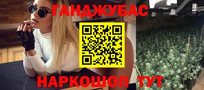 ешки Дубна
