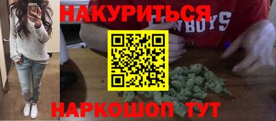 PSILOCYBIN Донской