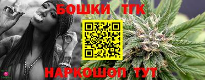 PSILOCYBIN Донской