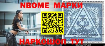 марки lsd Заводоуковск
