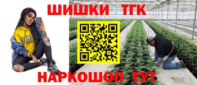 PSILOCYBIN Донской