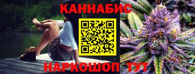 PSILOCYBIN Донской