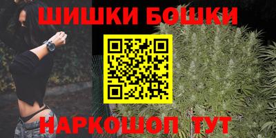 ешки Дубна