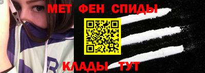 ешки Дубна