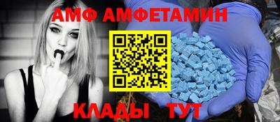PSILOCYBIN Донской