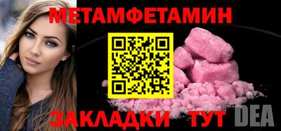 ешки Дубна