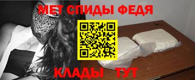 PSILOCYBIN Донской
