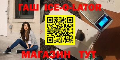 каннабис Заволжье