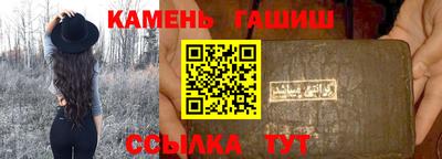 PSILOCYBIN Донской
