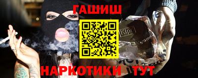 ешки Дубна