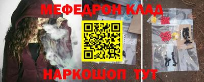 ешки Дубна