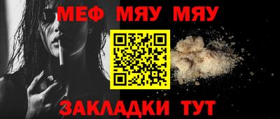 ешки Дубна